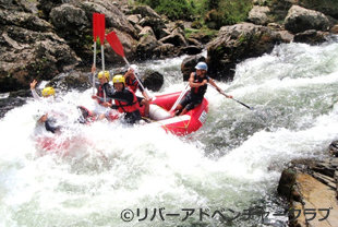 高低差2m!小鮎の滝