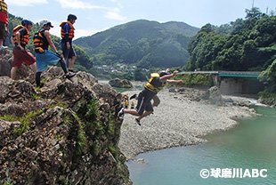 虎岩飛び込み