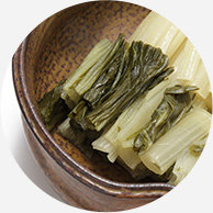 しゃく菜漬け