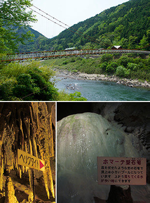 九州最大の鍾乳洞『球泉洞』
