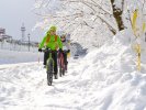 弘前 サイクリング