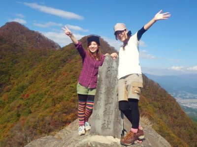 子持山 トレッキング