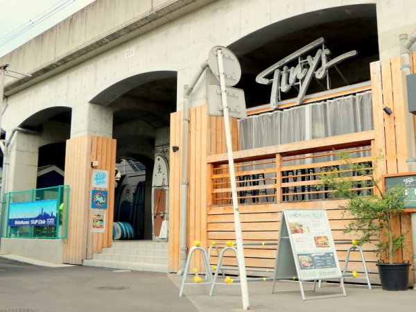 Tinys Yokohama Hinodecho内 横浜SUPステーション